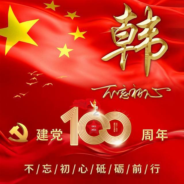 我男朋友说10几岁的爱情不能长远为什么游戏画面