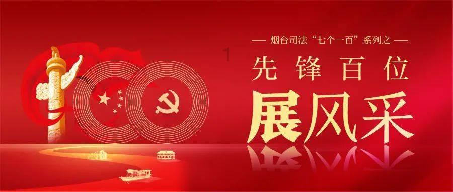 万词王